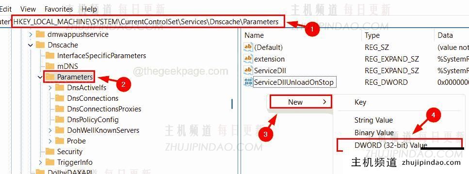 windows请求的暂停、继续或停止对此服务无效问题怎么解决