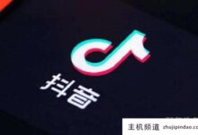 Tik Tok集团在京投资成立今日头条新公司。-主机频道