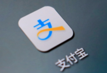 支付宝能力实验室是什么？支付宝能力实验室有什么用？-主机频道