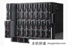 云服务器介绍云服务器可以申请多个IP吗-主机频道