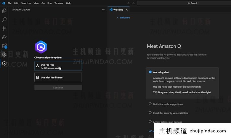 免费体验亚马逊云Amazon Q生成式AI服务 实现IDE编辑器自动化语言处理 - 第4张
