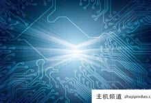 网络推广和网络建设的流程是怎样的?(网站推广的一般流程是)-主机频道