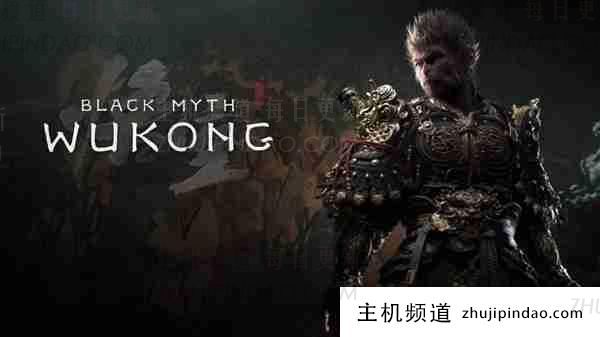 黑神话悟空 蝗虫在哪里(黑神话悟空 新演示)-主机频道