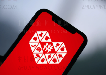 如何与pinduoduo结束duoduo付款？   Duoduo在哪里扣除钱？   （如何关闭Pinduoduoduo的付款）