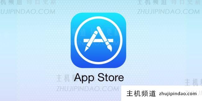 最新台湾苹果 id 账号共享（已验证可用）