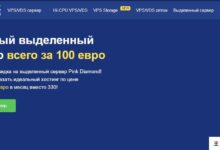 Pqhosting葡萄牙vps,1Gbps带宽,无限流量,有Windows系统。-主机频道