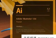ai软件教程基础介绍，AI软件主要做什么(AI软件基础教程自学网)-主机频道