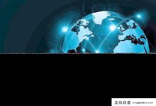 php语言用什么样的虚拟主机?-主机频道