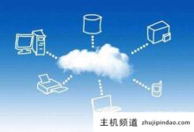 如何选择高安全性的服务器?(什么是高安全性服务器)-主机频道