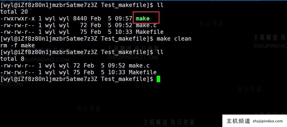 Linux自动化构建工具make和Makefile如何使用