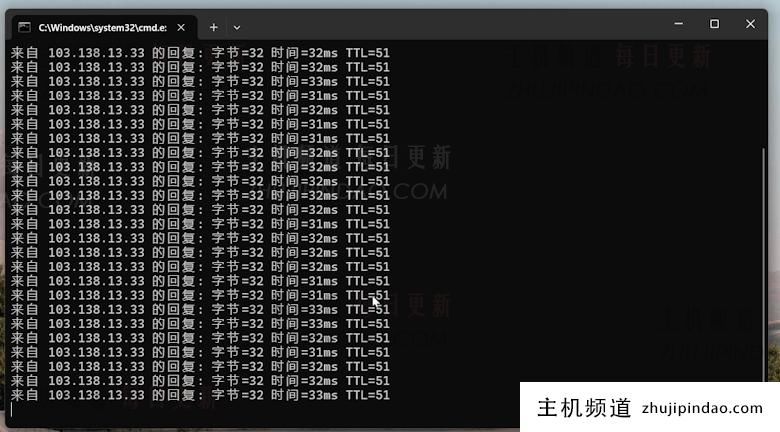 80VPS韩国BGP VPS性能测试 5M带宽峰值起步 - 第2张