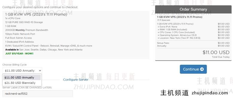 RackNerd 双十一特惠年付VPS主机 美国年付VPS低至11美元