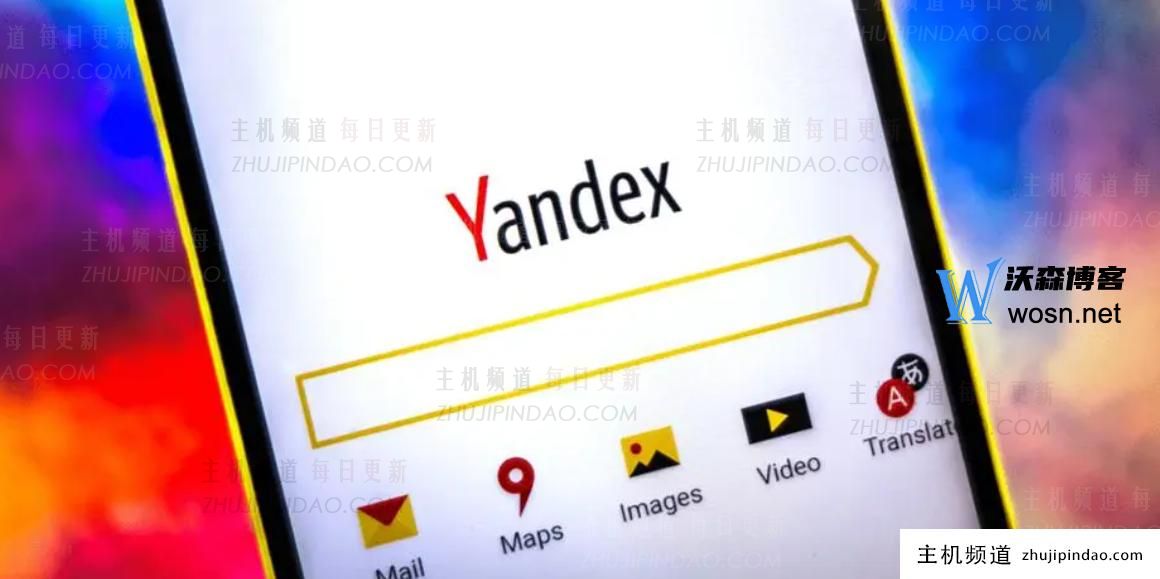俄罗斯yandex跳过登录的方法，俄罗斯引擎入口yandex