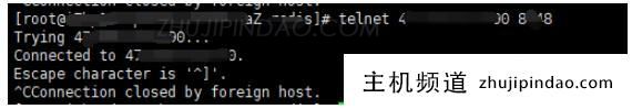 linux怎么查看服务器开放和启用的端口