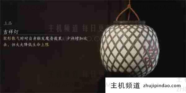 黑神话悟空 哪里可以找到吉祥灯笼?   黑神话悟空如何获得吉祥灯笼?-主机频道