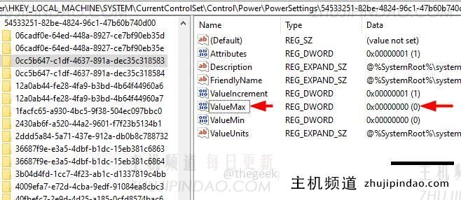 Windows10上怎么禁用核心停车