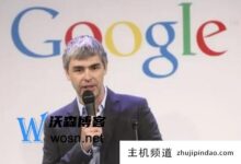 Google账号没有关联设备是怎么回事(简单的解决方案分享)(如何解决手机Google账号没有关联设备的问题)-主机频道