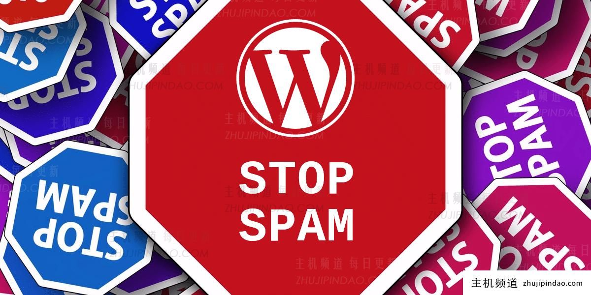 什么是 WordPress 推荐垃圾邮件以及如何阻止它