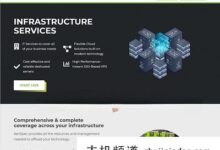 Xenspec美国无限流量vps,低至2.95美元/月,1Gbps带宽,40Gbps防御(美国高性能VPS)。-主机频道