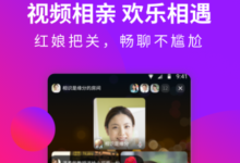 什么是玉环app,怎么玩玉环?-主机频道