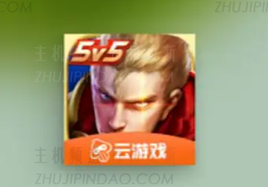 您如何向Kings Cloud Games致敬并增加时间?如何消除时间限制以纪念国王云游戏-主机频道