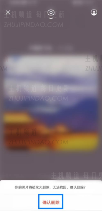 Tiktok最好的朋友是什么？   我如何使用Tiktok标签结束亲密朋友？   如何删除它？