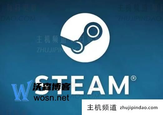 steam官网注册入口在哪（steam注册图文步骤）