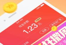 番茄小说365天vip兑换码教程,番茄小说会员激活码兑换技巧-主机频道