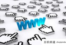 企业网站如何做seo?(企业网站如何做seo)-主机频道