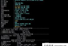 超级云专注于用户体验和服务的云服务商(超级云平台)-主机频道