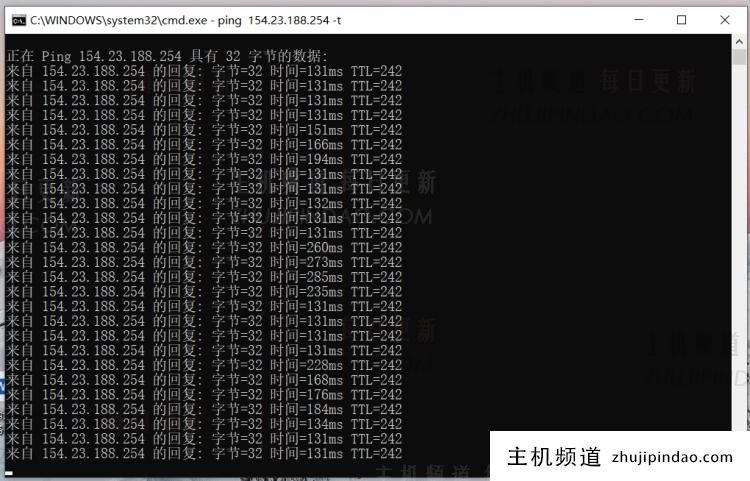 华纳云美国服务器怎么样？双向CN2线路 50M独享带宽 送20G防御 - 第2张