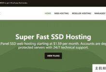 FrogeHost:充值时30%现金,最高90美元,首次购买11%折扣,3核/2G内存/70GB SSD硬盘/2TB流量/1Gbps带宽,57.00美元/月,带DirectAdmin面板授权和免费每日备份。-主机频道