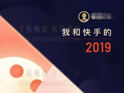 我怎么看Aauto Quicker的2019？我在哪里可以看到2019年的自动驾驶汽车？