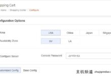 亚洲服务器(物理机)59美元/月,带宽50M,高速直连/无限流量,多个机房可选择“香港/台湾省/韩国/日本/新加坡”。-主机频道