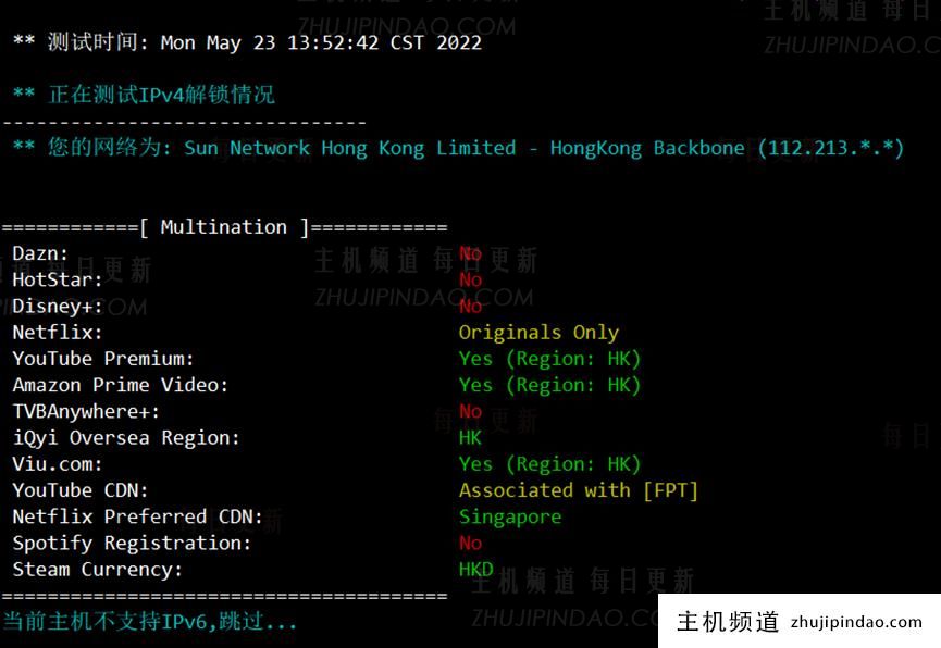 稳爱云：香港CN2 GIA三区95折优惠，月付28元起，海外高防免备案cdn 8折优惠，28元/月起，附香港CN2 GIA三区 VPS简单测评