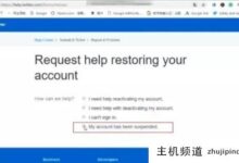 Twitter死机怎么办?(pro测试已成功解冻)(如何解冻Twitter)-主机频道