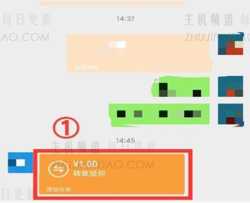 我可以取消微信转移吗？  如何拉出微信转移？