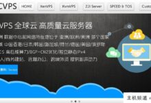 Locvps澳洲vps，接入联通AS9929，八折，29元/月，支持Windows-主机频道