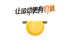 猫扑靠谱吗?猫扑赚钱吗?-主机频道