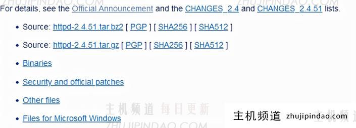 新版本Apache HTTP Server 2.4.51发布更新（有安全漏洞建议升级）