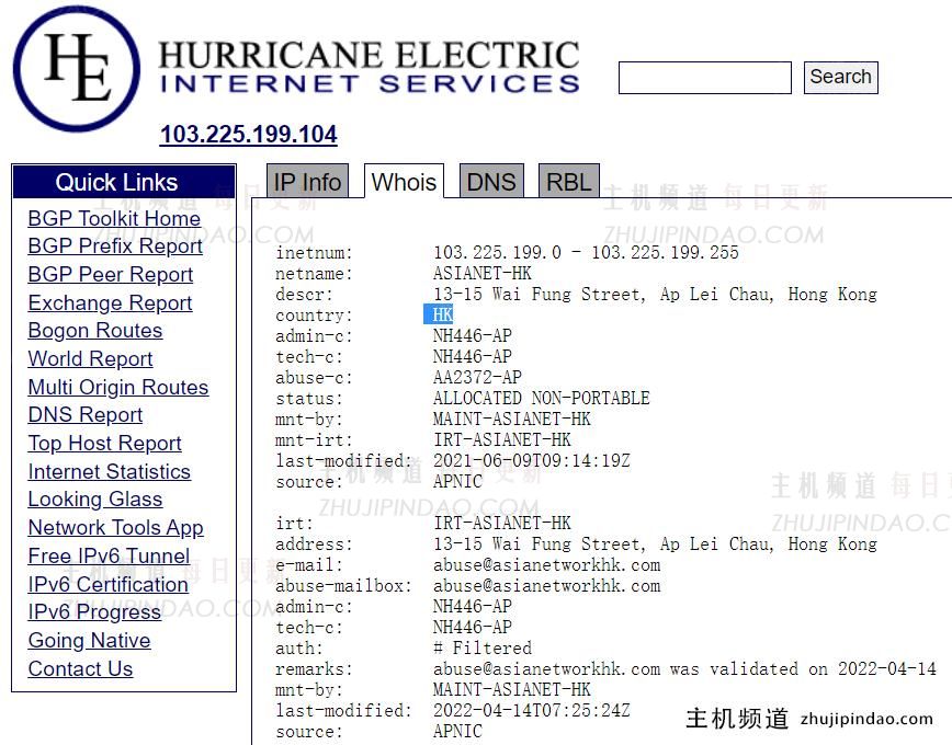 加入主机频道博客tg群组免费抽vmshell香港cmi vps，15日13点开奖，附vps简单测评信息