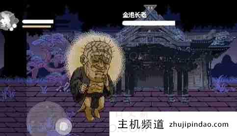 黑神话悟空像素版Elder Zinch详细说明