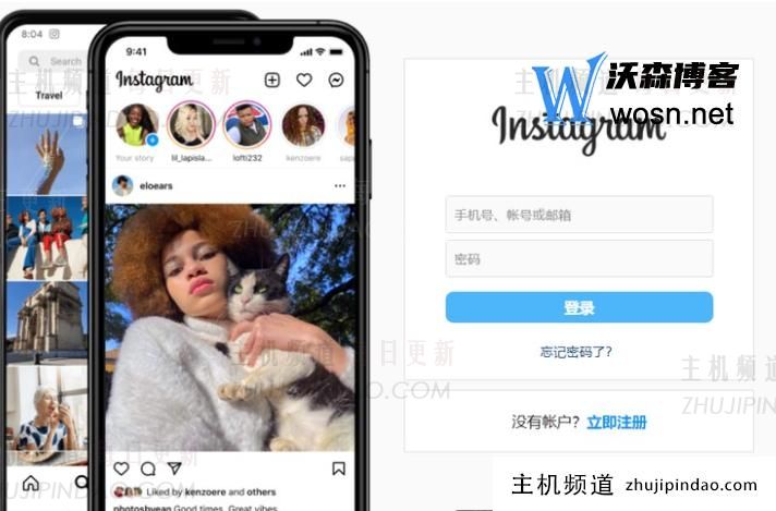 instagram官网登录入口（ins网页版登录教程）