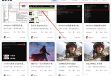 B2文章目录的网格布局显示了文章内页的图片数量。-主机频道