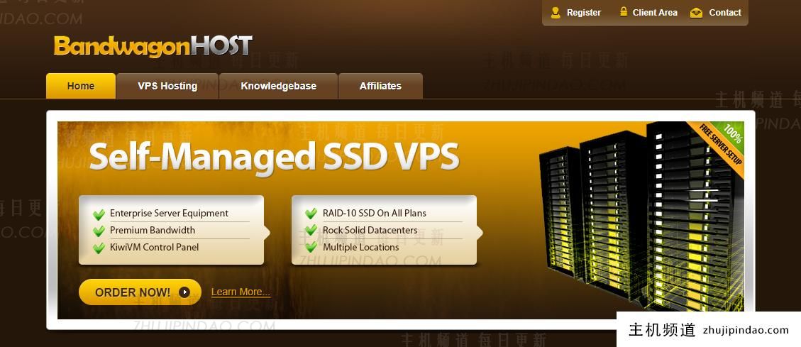 美国洛杉矶砖家CN2 GIA-E限量版套餐补货，2C2G/2.5G带宽/1T流量/年付89.9美元。-主机频道