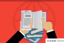 高cdn能防ddos和cc攻击吗？(cdn能防ddos吗？)-主机频道