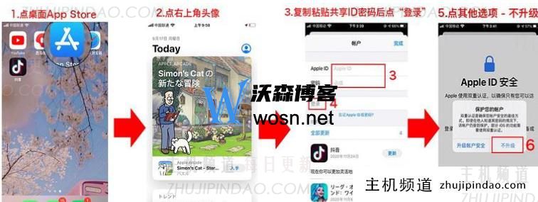 手机版steam平台下载，steam下载安装教程