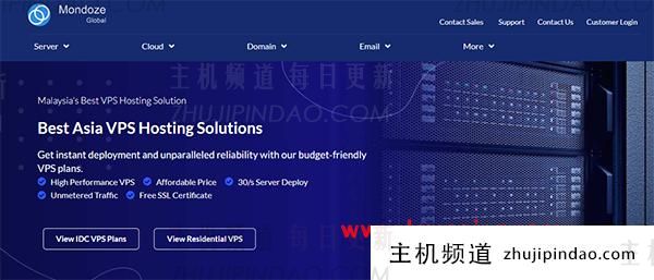 Mondoze马来西亚服务器上手:$8(马来西亚vnp)-主机频道