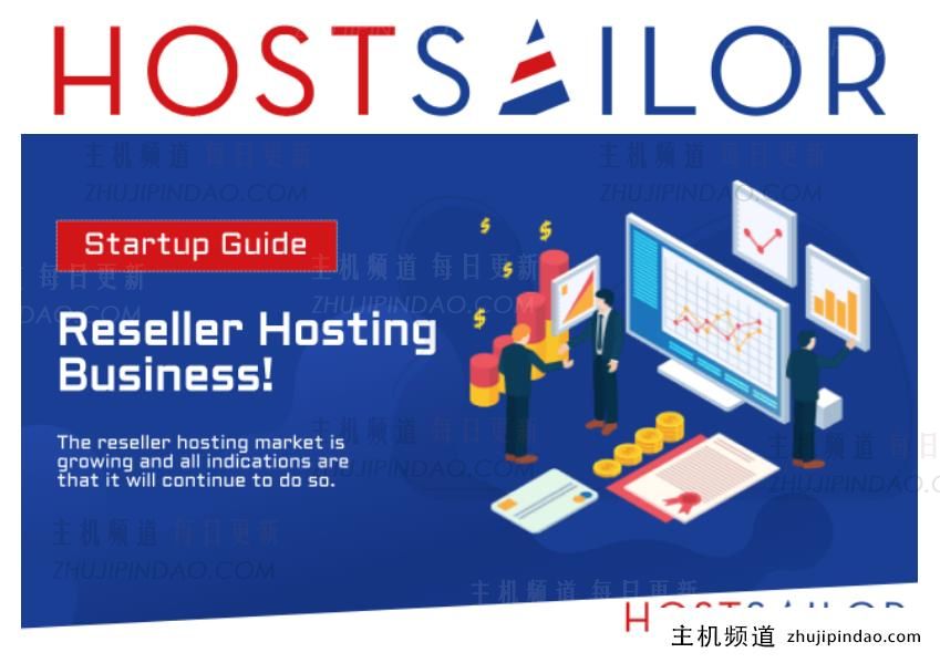 hostsailor万圣节优惠活动：所有vps月付5折年付4折低至$1.99/月，可选荷兰、罗马尼亚、洛杉矶机房