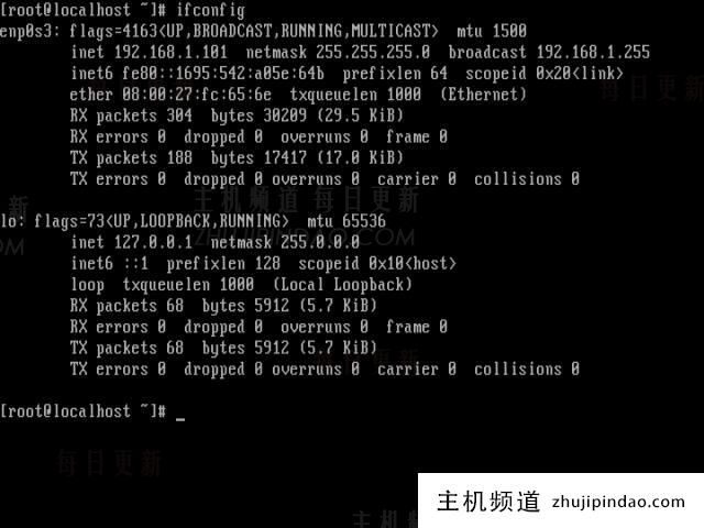 ssh远程无法访问linux怎么解决